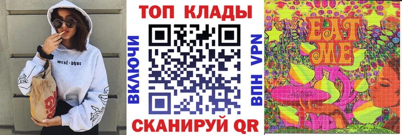 Где купить Новошахтинск Каннабис  Меф  Гашиш 