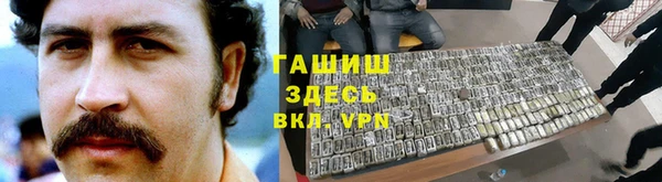 мет Алзамай