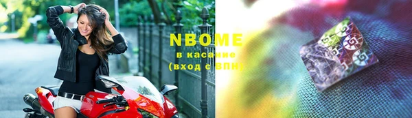 мет Алзамай