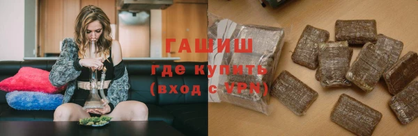тгк Алексеевка