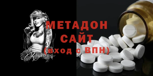 наркотики Алексин