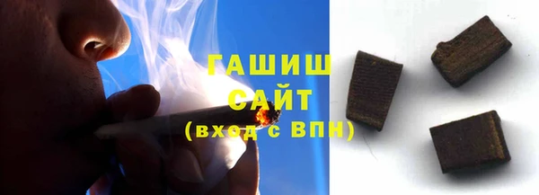 тгк Алексеевка