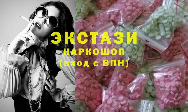 мет Алзамай