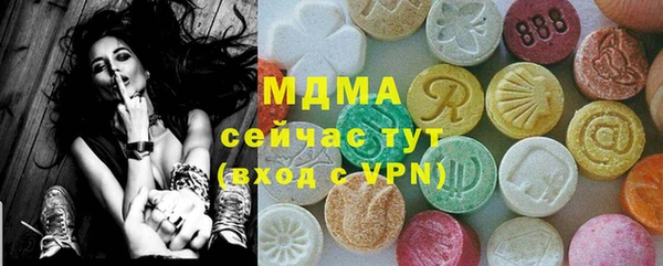 мет Алзамай