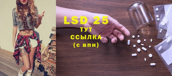 наркотики Алексин
