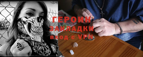 мет Алзамай