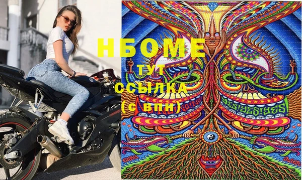 мет Алзамай