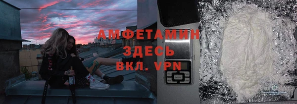 тгк Алексеевка